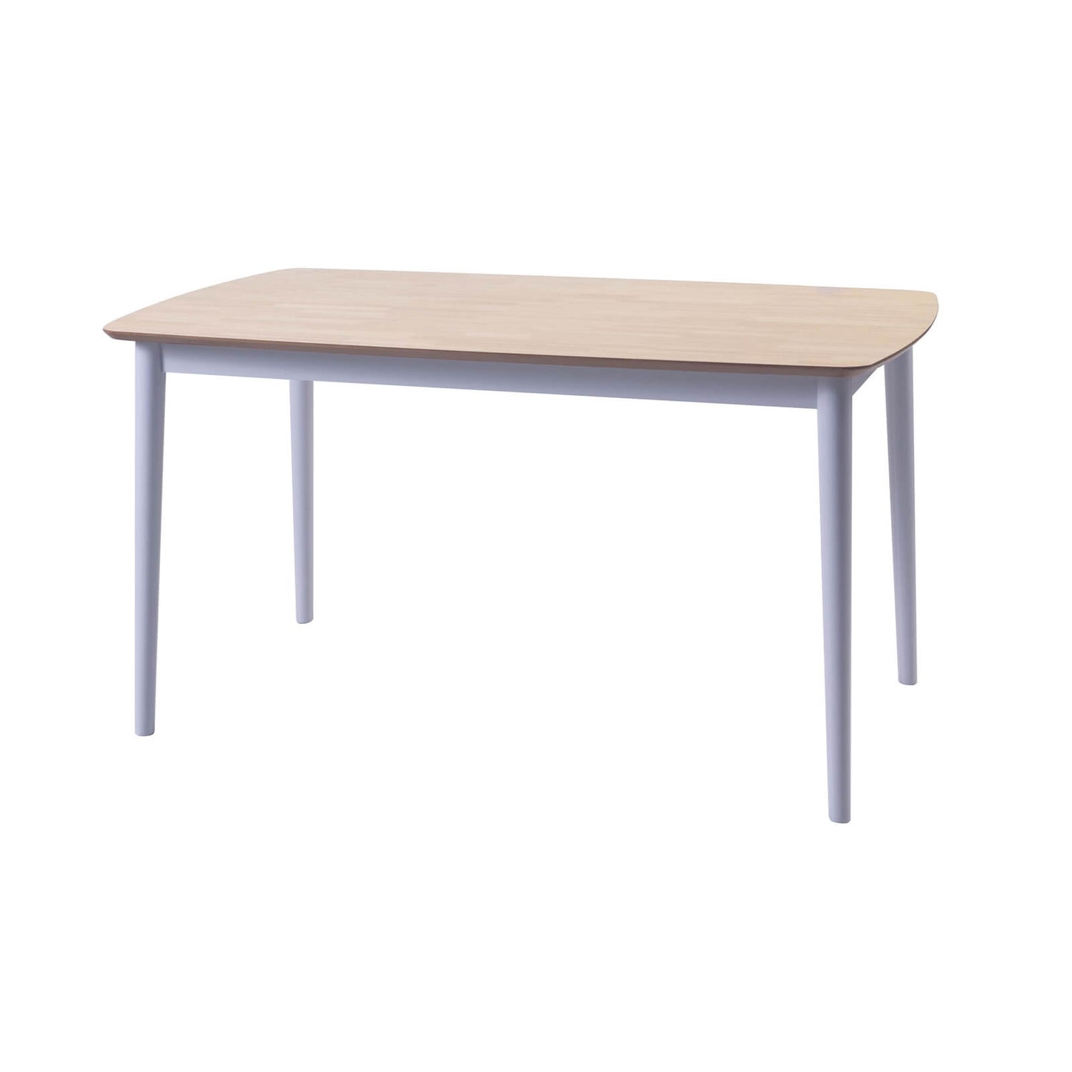 Hugo Dining Table Homebase