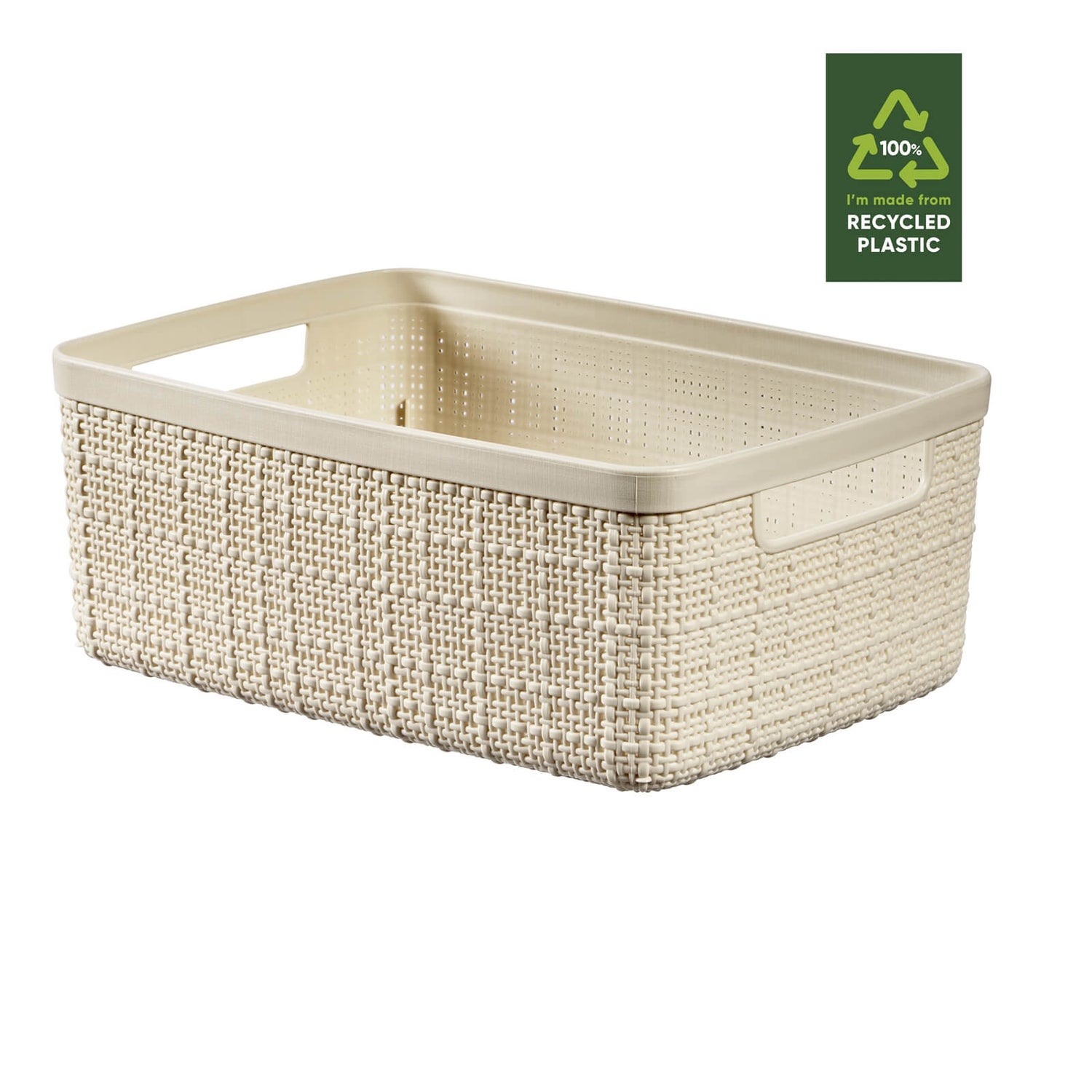 Jute Small Basket 5L Off White Homebase