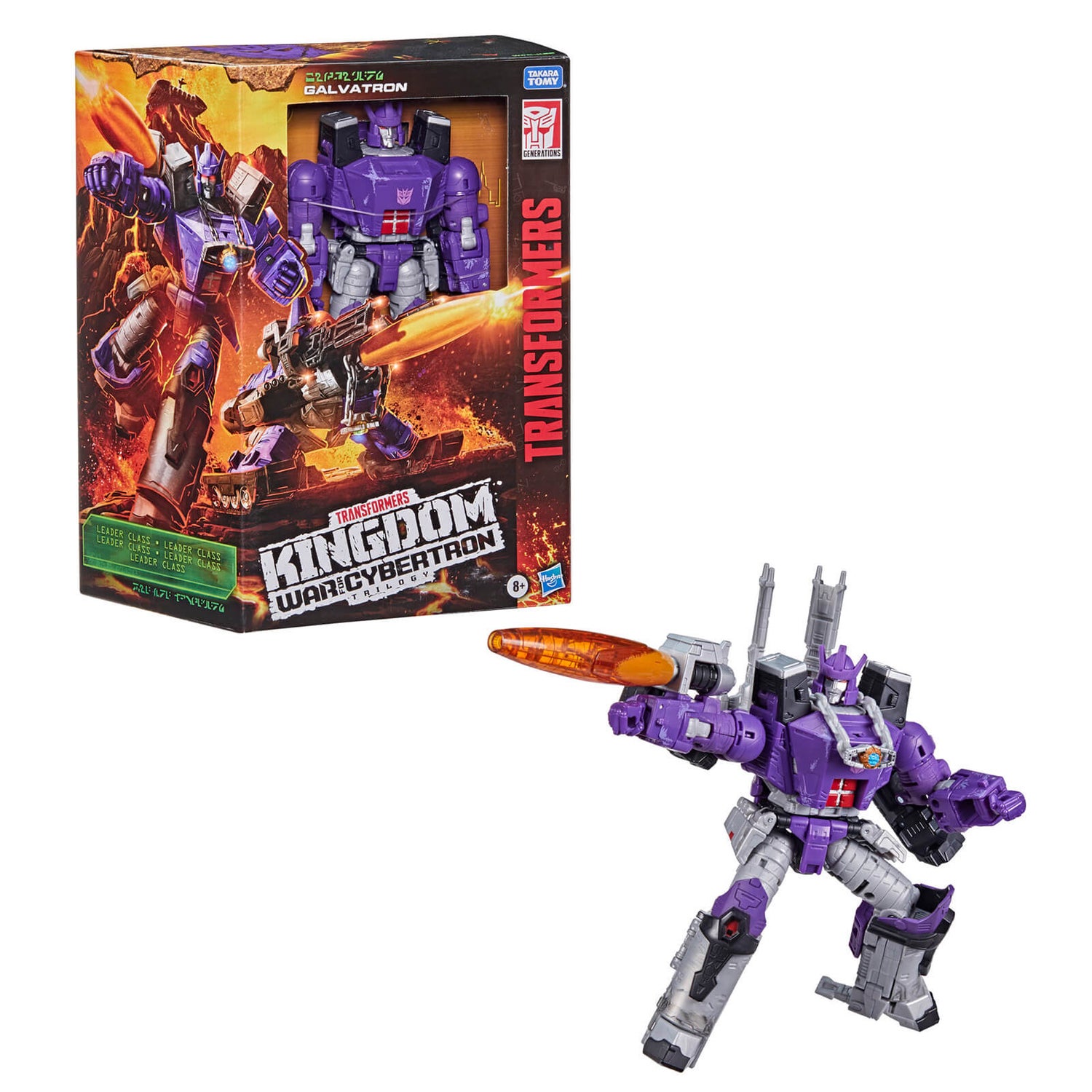 Galvatron Transformers 4 Toy