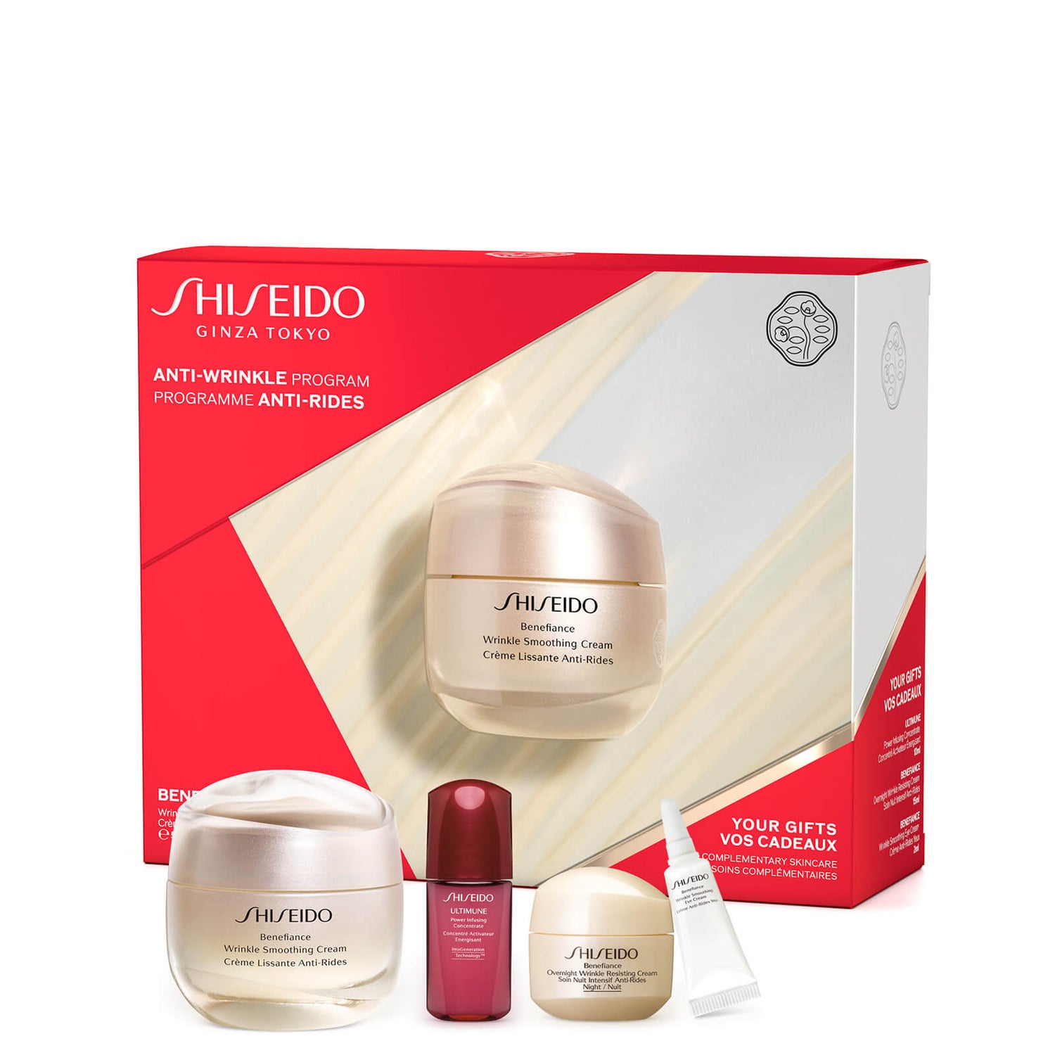 Shiseido Benefiance Wrinkle Smoothing Cream Value Set Koop online bij lookfantastic Netherlands