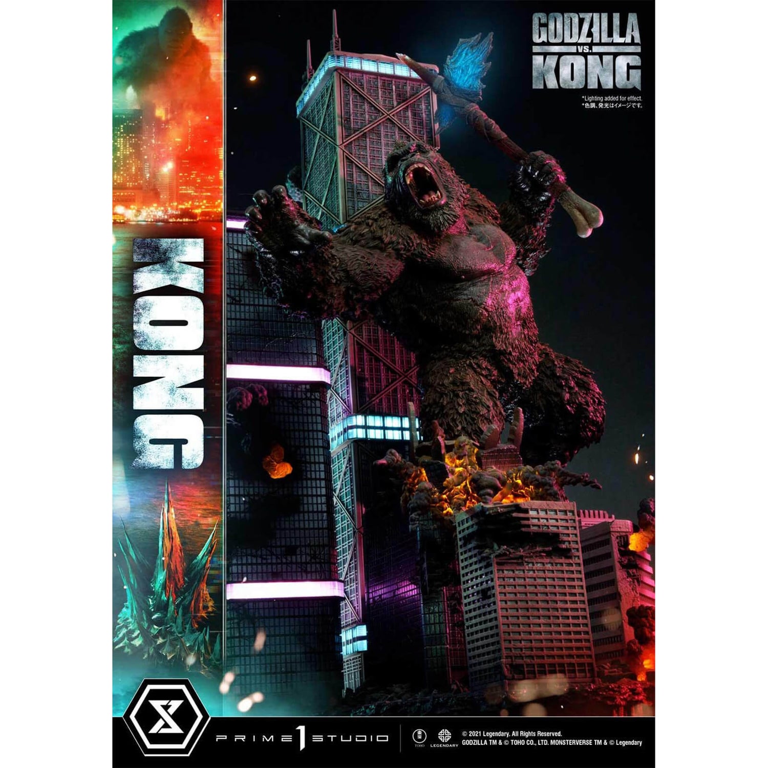 godzilla vs kong diorama