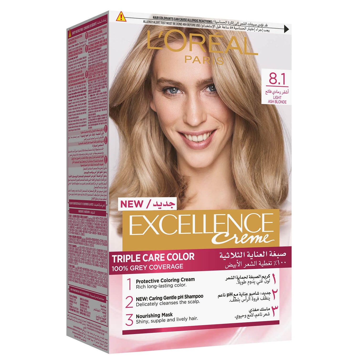 L'Oreal Paris Excellence Crème Permanent Hair Colour (Various Colours)