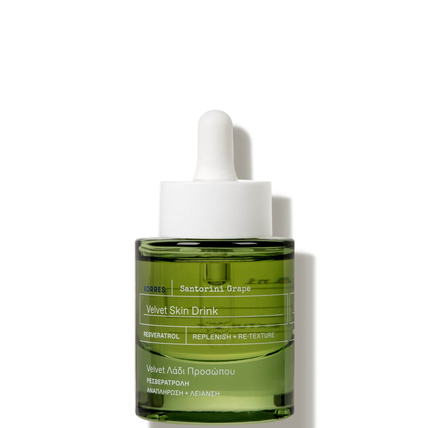 Korres Santorini Grape Velvet Skin Drink 30 ml. lookfantastic HK