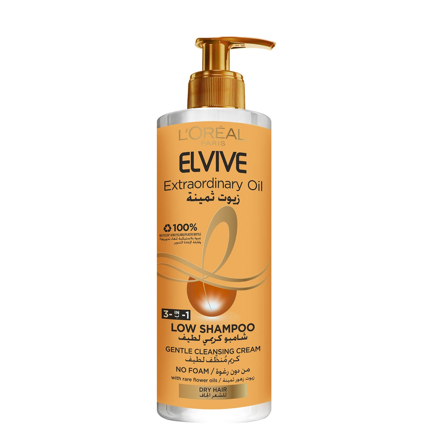 L'Oréal Paris Elvive 3in1 Extraordinary Oil Low Nourishing Shampoo