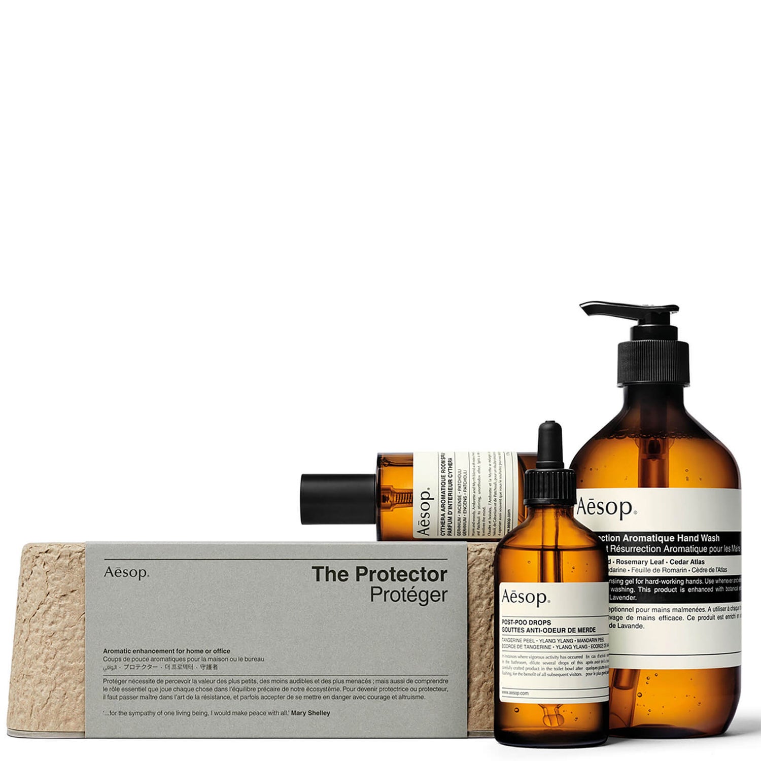 Aesop Home Kit 2021 lookfantastic HK