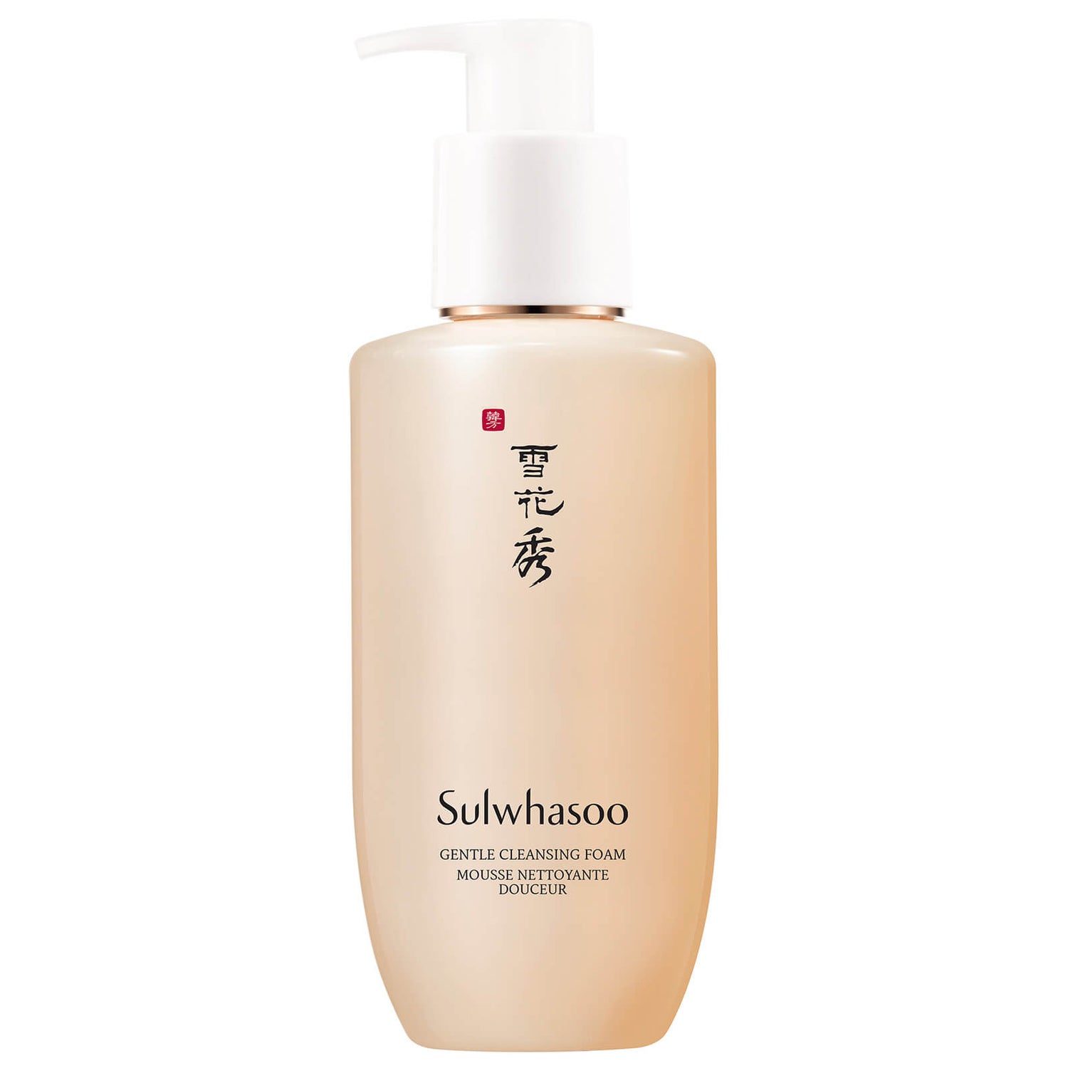 Sulwhasoo Gentle Cleansing Foam Hydrating Makeup Remover 200ml SkinStore