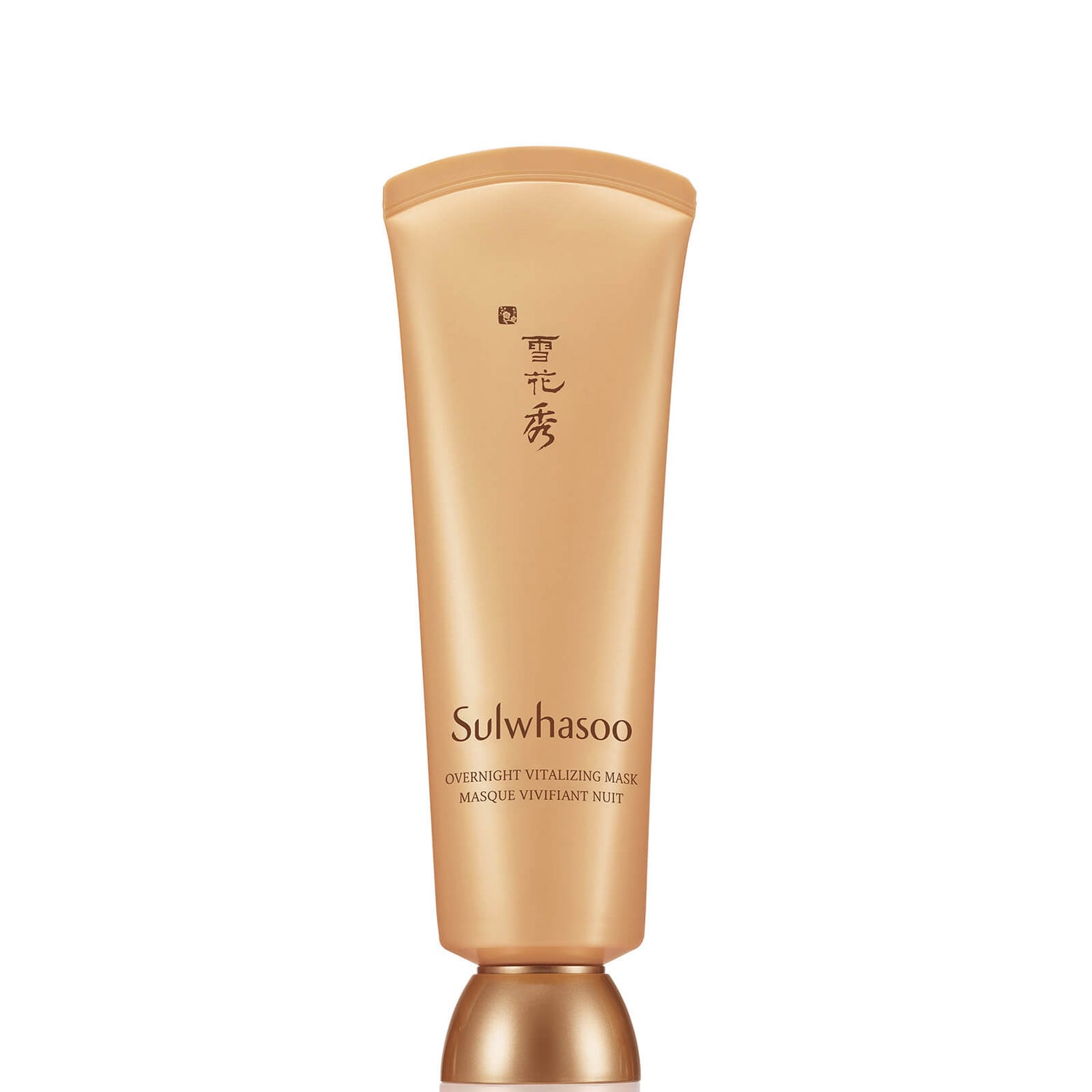 Sulwhasoo Overnight Vitalizing Mask product-only packshot