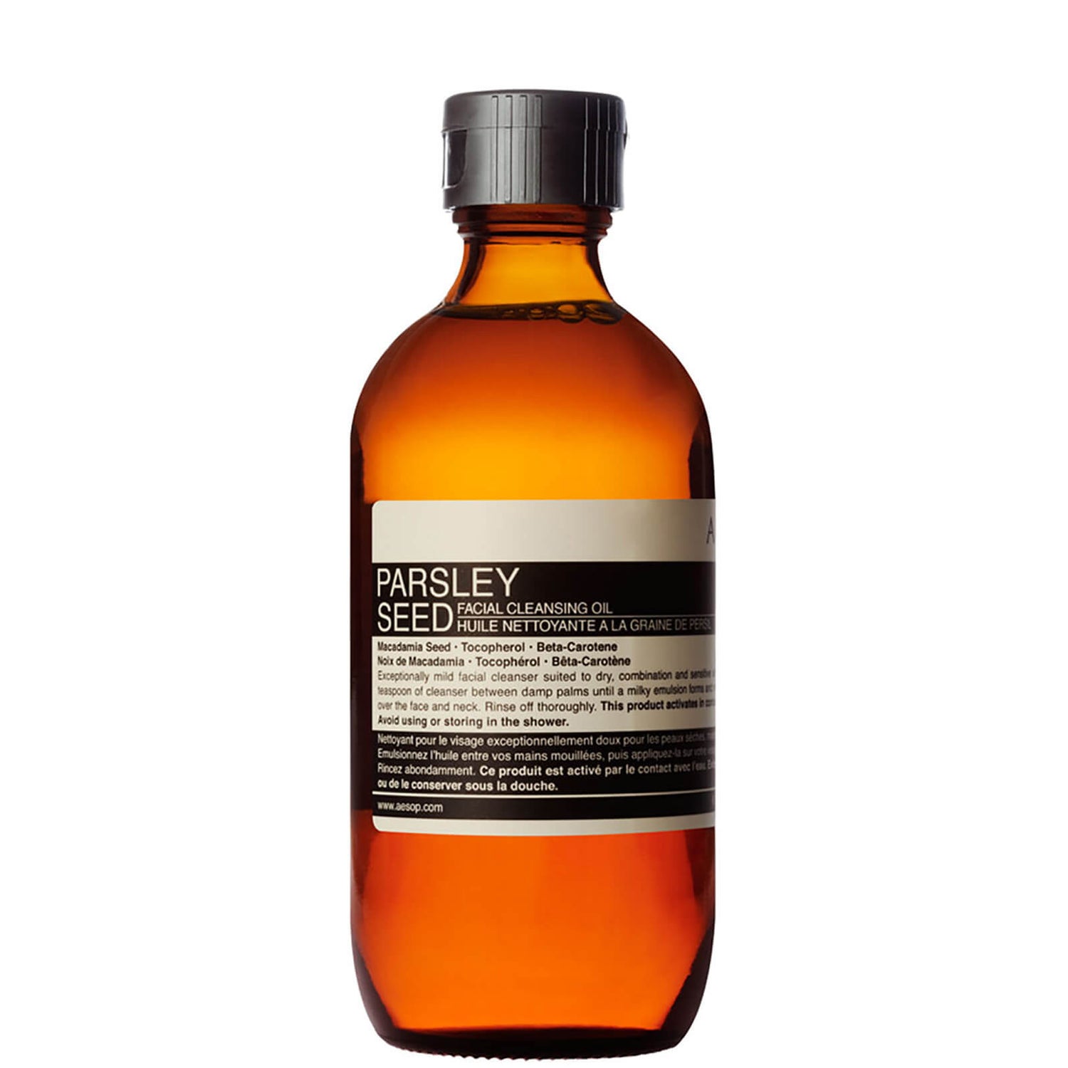 Aesop Parsley Seed Facial Cleansing Oil 200ml LOOKFANTASTIC