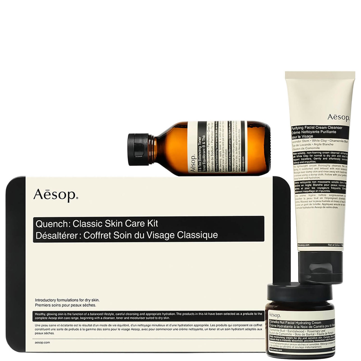 Aesop Quench Classic Skin Care Kit | lookfantastic 台灣站