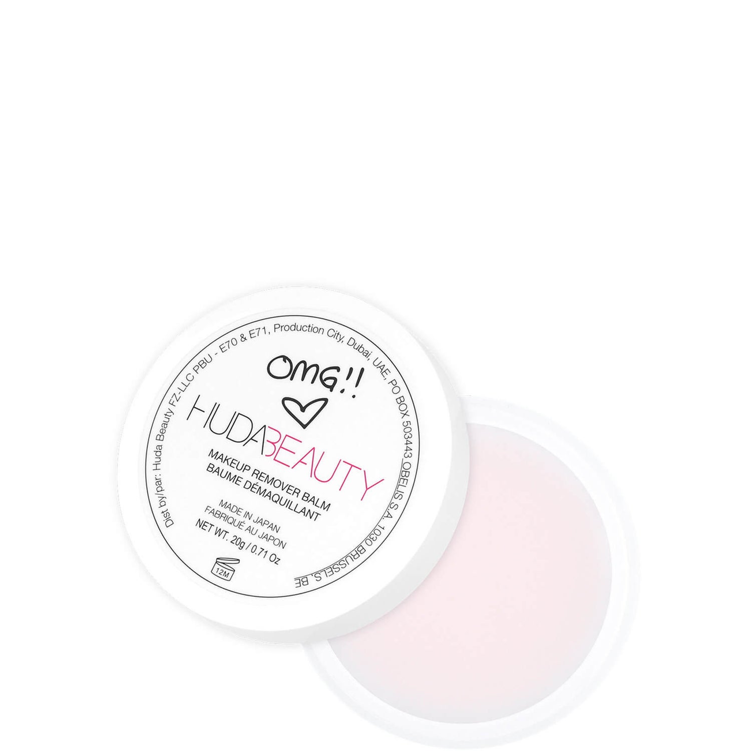 Huda Beauty Makeup Remover Balm Cult Beauty