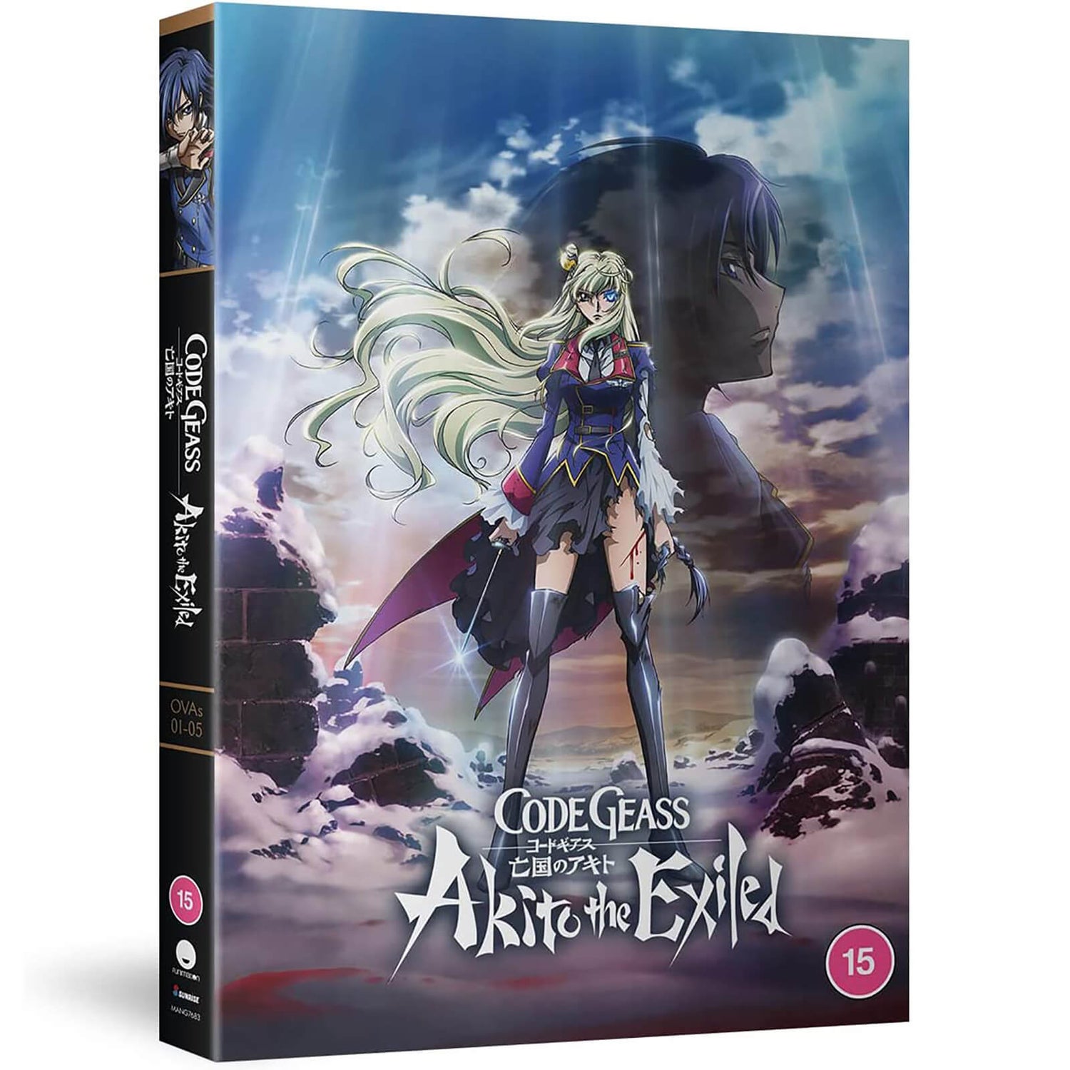 Code Geass: Akito The Exiled - OVA Series DVD - Zavvi US