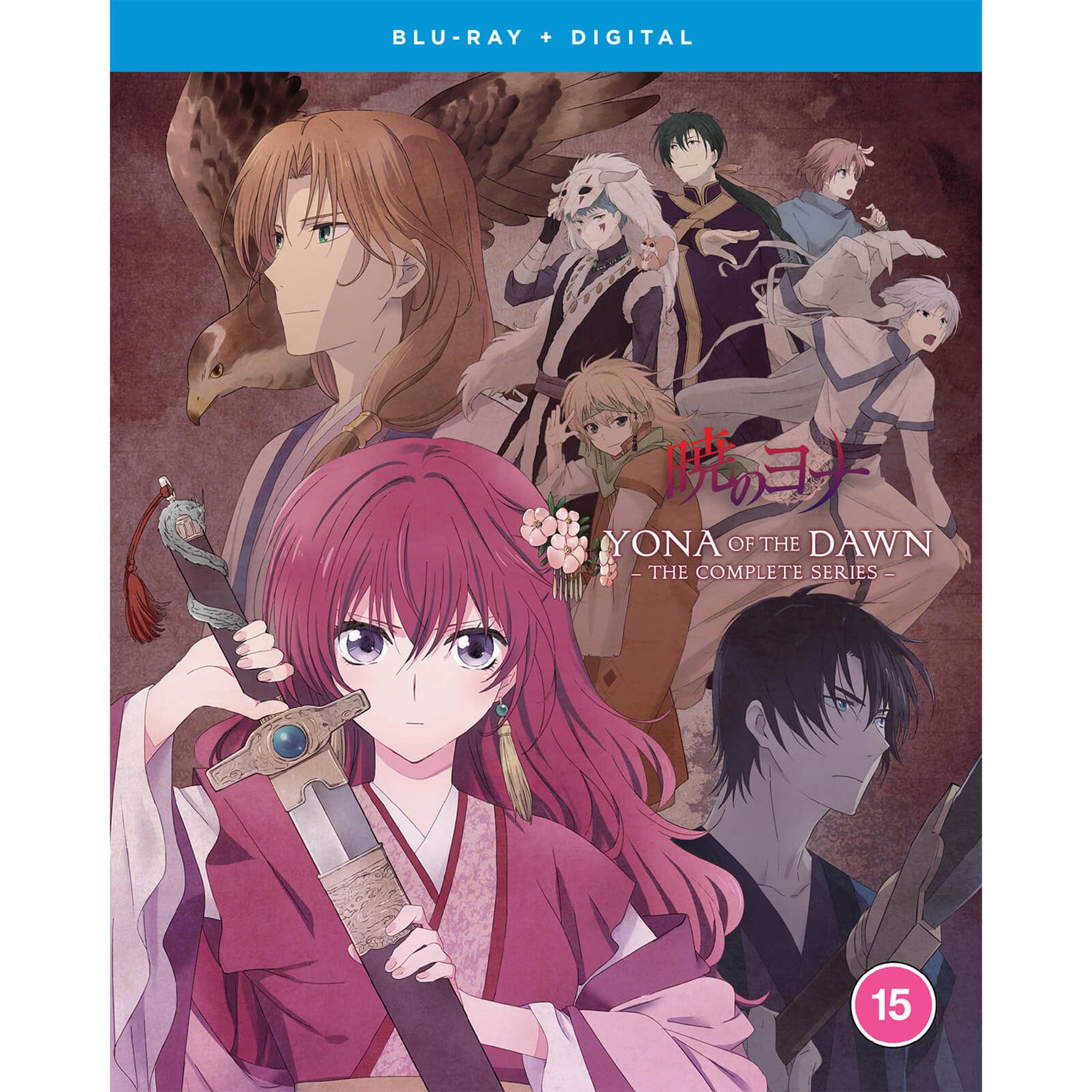 Yona of the Dawn The Complete Series Blu-ray - Zavvi UK