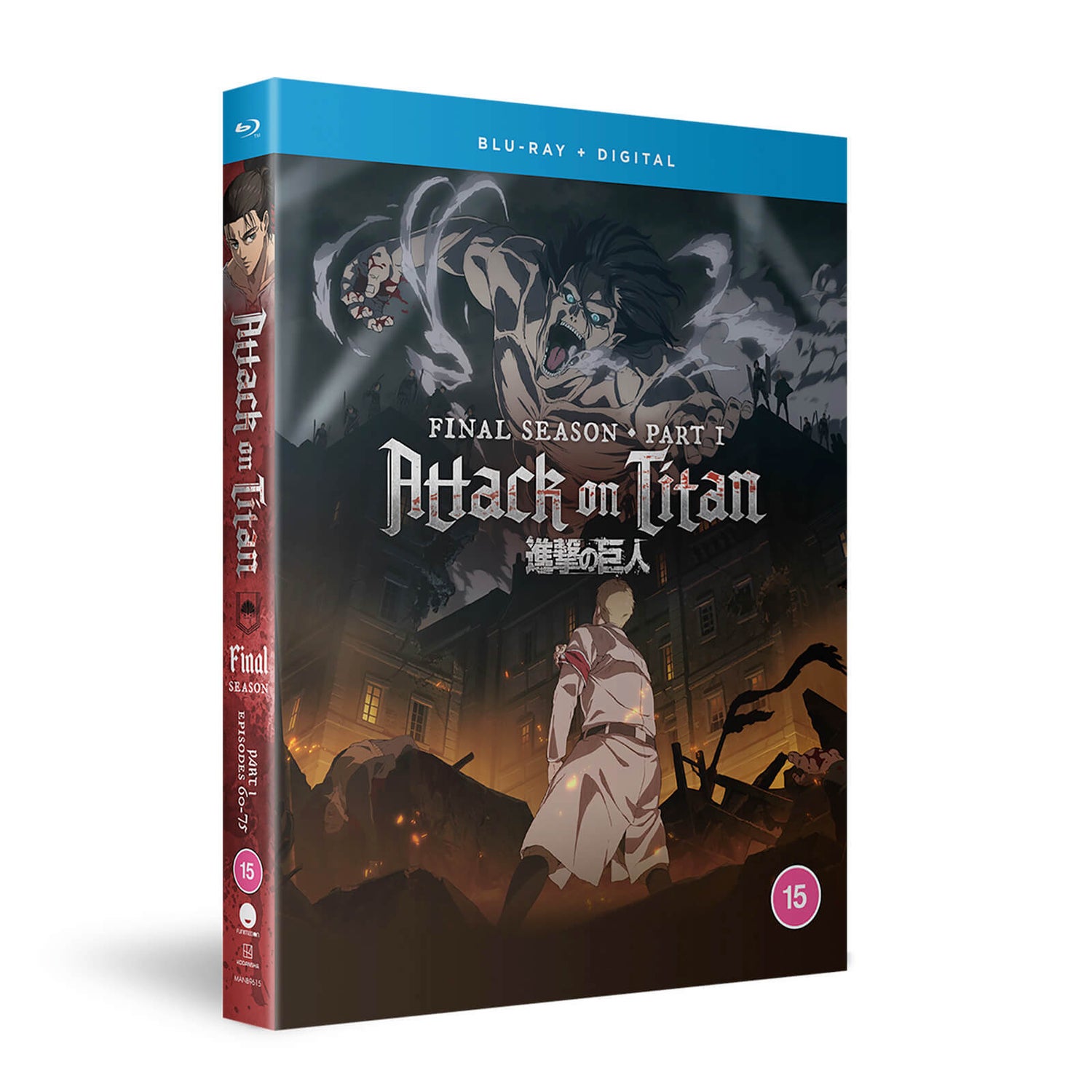 Attack On Titan'S Final Episode: When Will It Air? (Leak) - 7xy8ih1