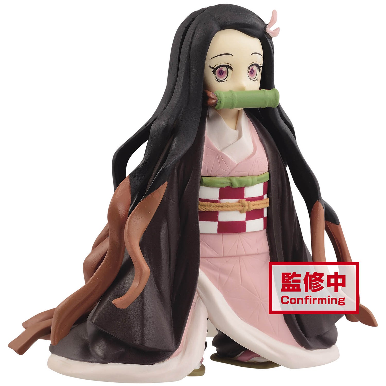 Banpresto Demon Slayer Nezuko Kamado Figure Merchandise - Zavvi UK