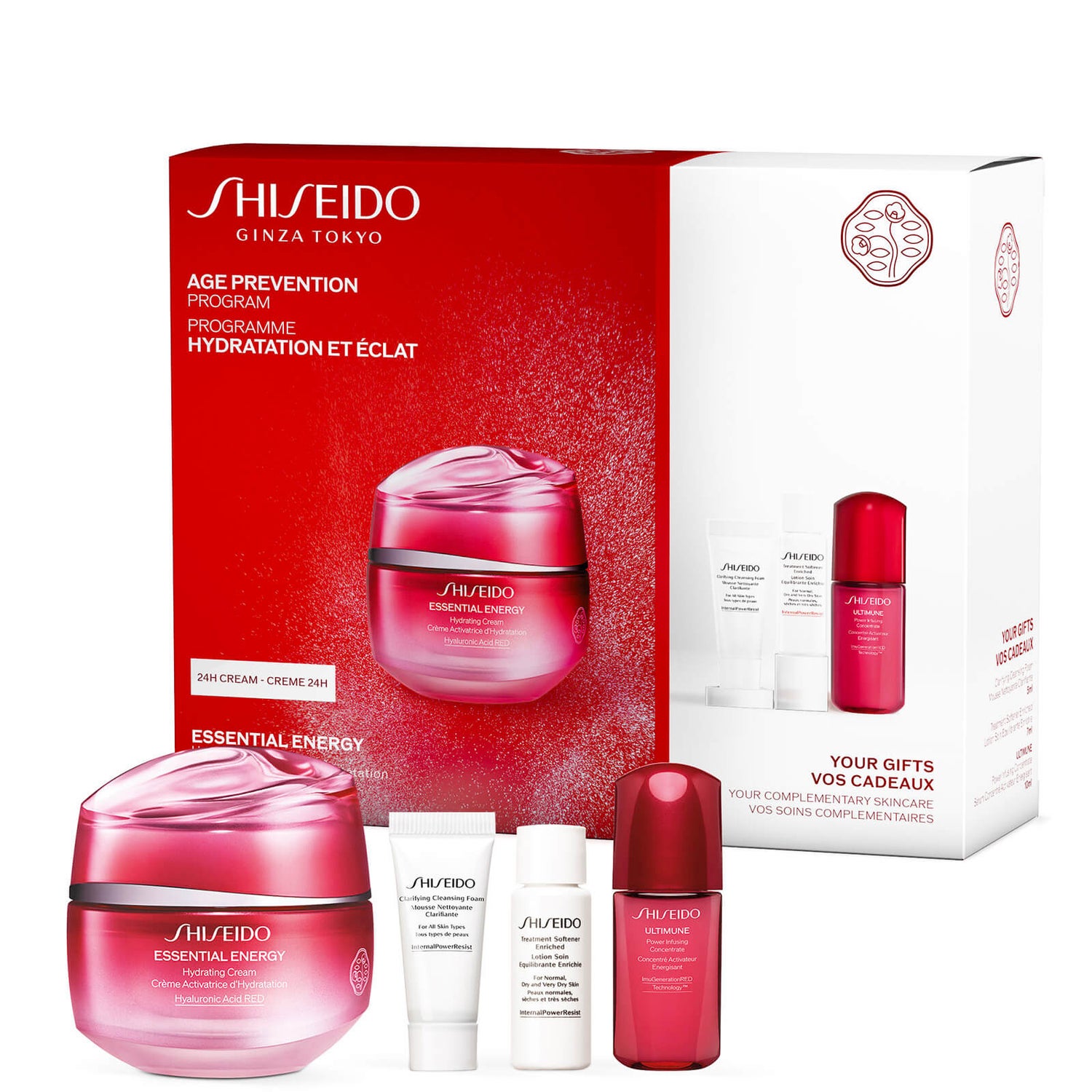 Shiseido hydrating cream. Shiseido hydrating cream