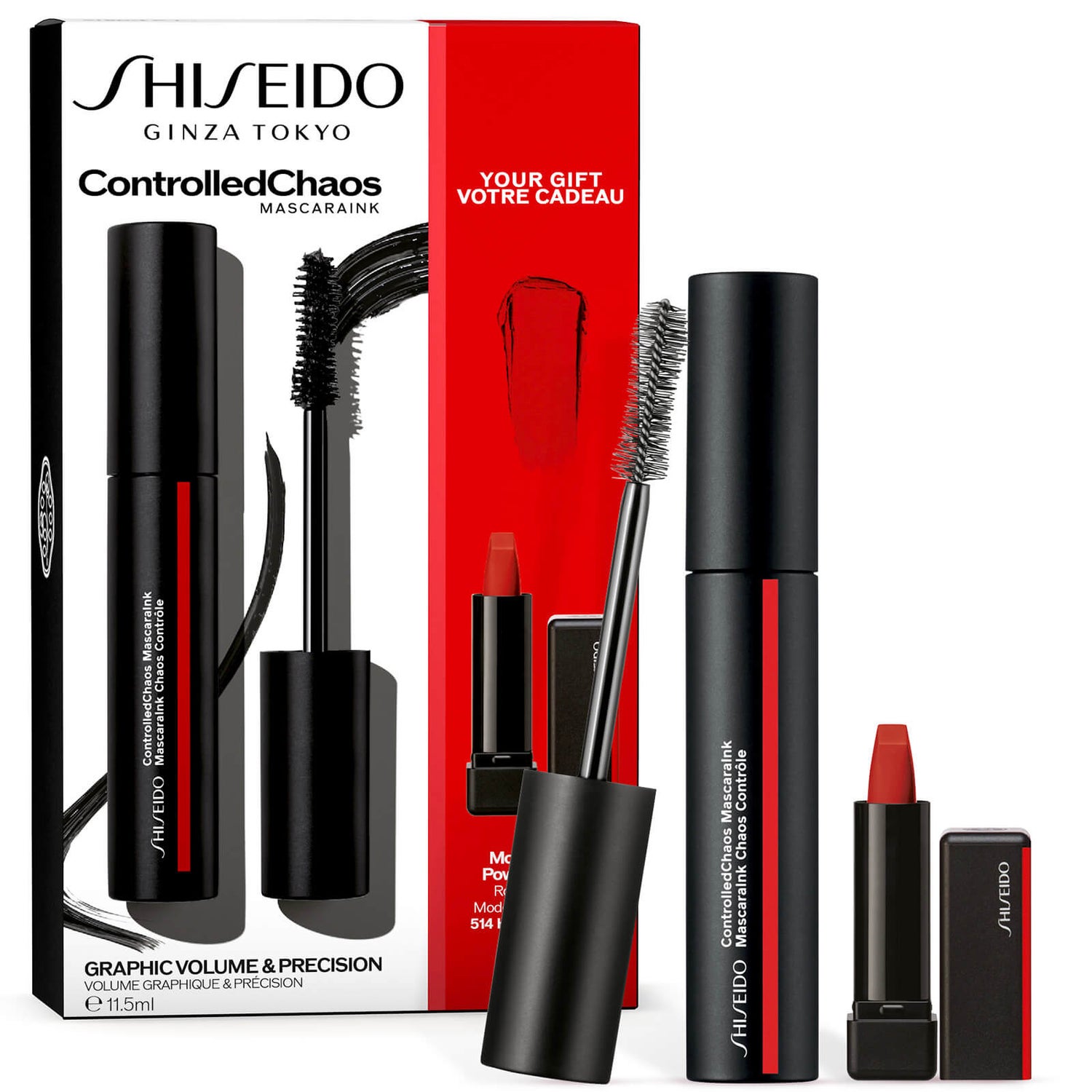 Shiseido Mascara Set | Koop online bij lookfantastic Netherlands