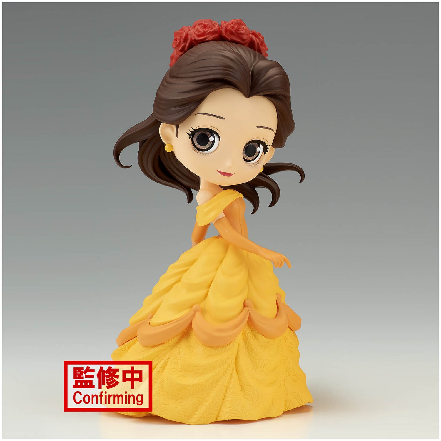 Q Posket Disney Characters Flower Style -Belle Ver.A Statue Merchandise ...