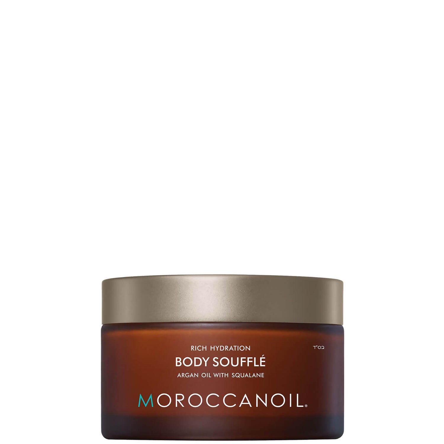 Moroccanoil Body Soufflé 6.7 oz Dermstore