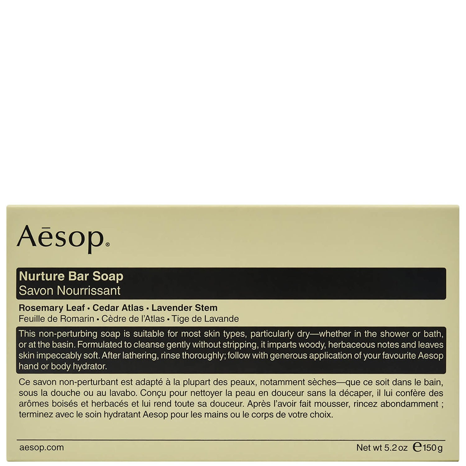 Aesop Nurture Bar Soap 150g lookfantastic 台灣站