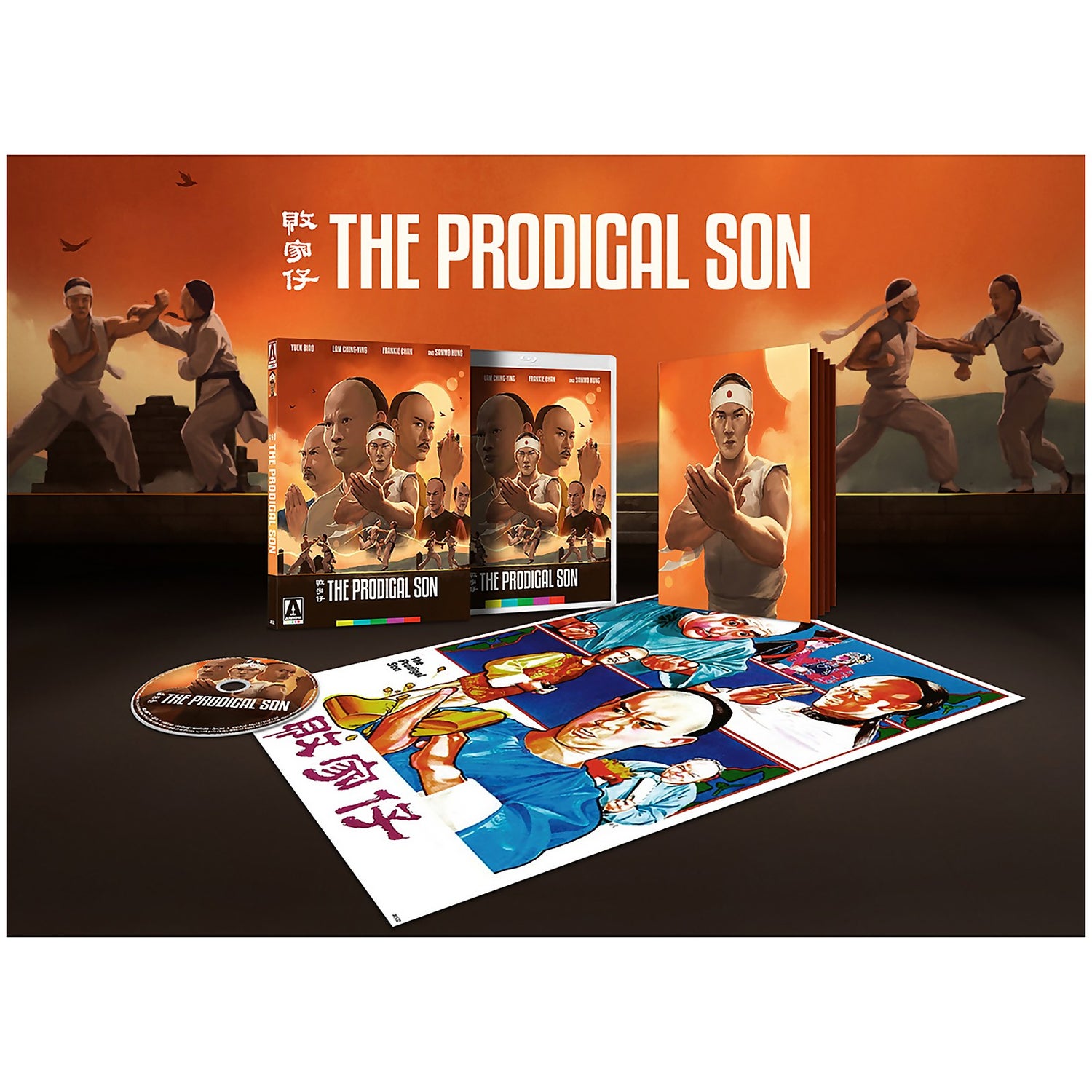 The Prodigal Son Limited Edition Arrow Video US