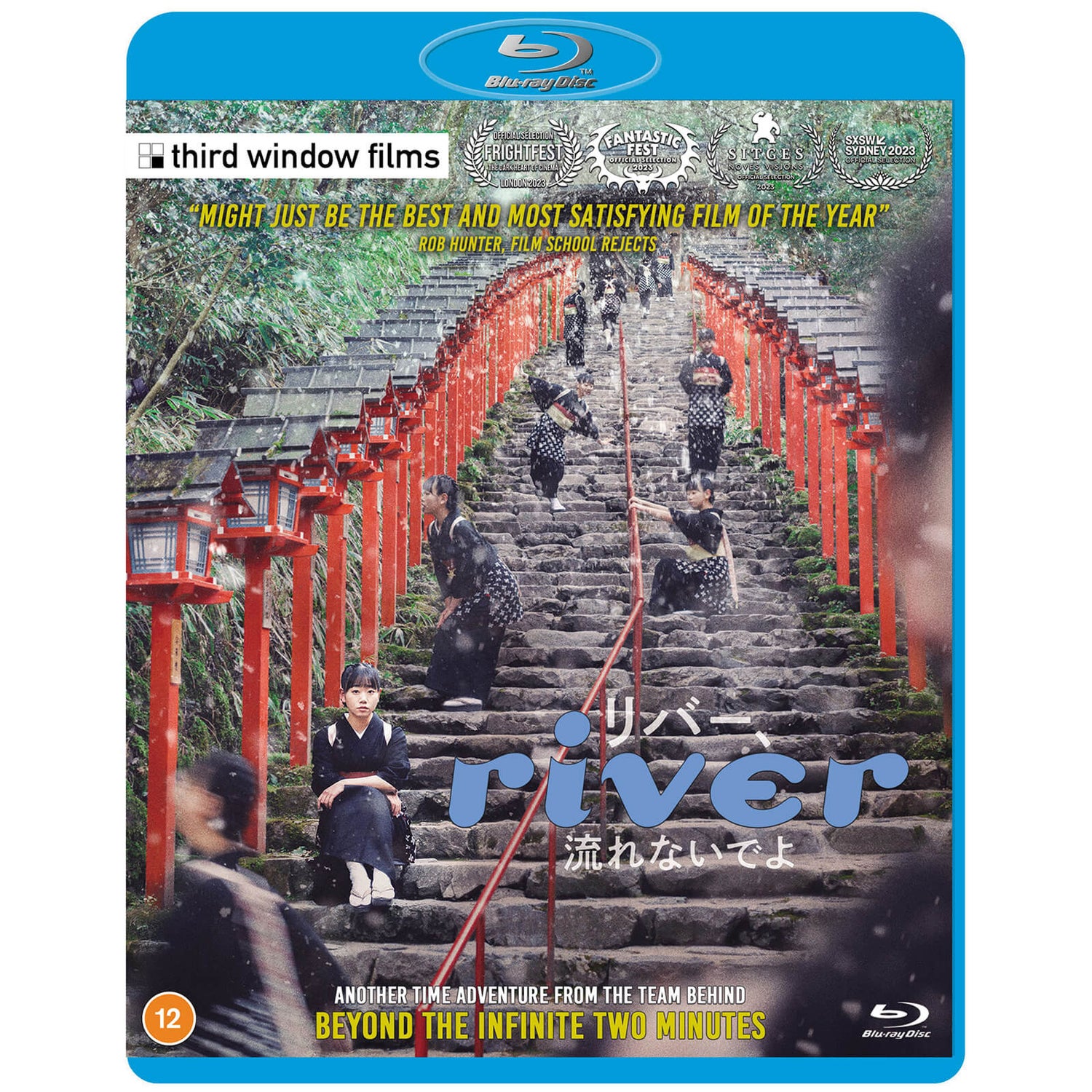 River Bluray Arrow Films UK