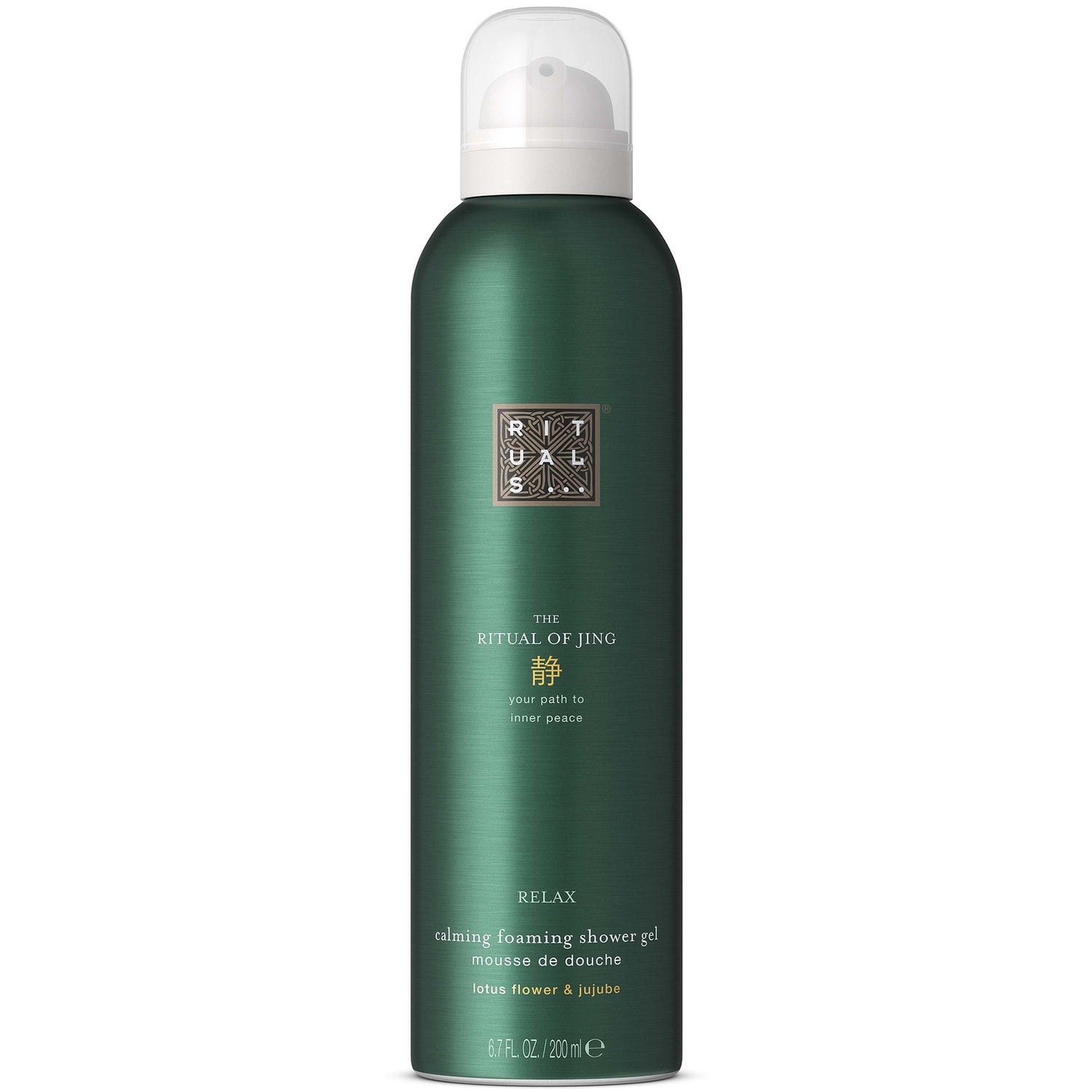 Rituals The Ritual of Jing Foaming Body Wash 200ml LOOKFANTASTIC