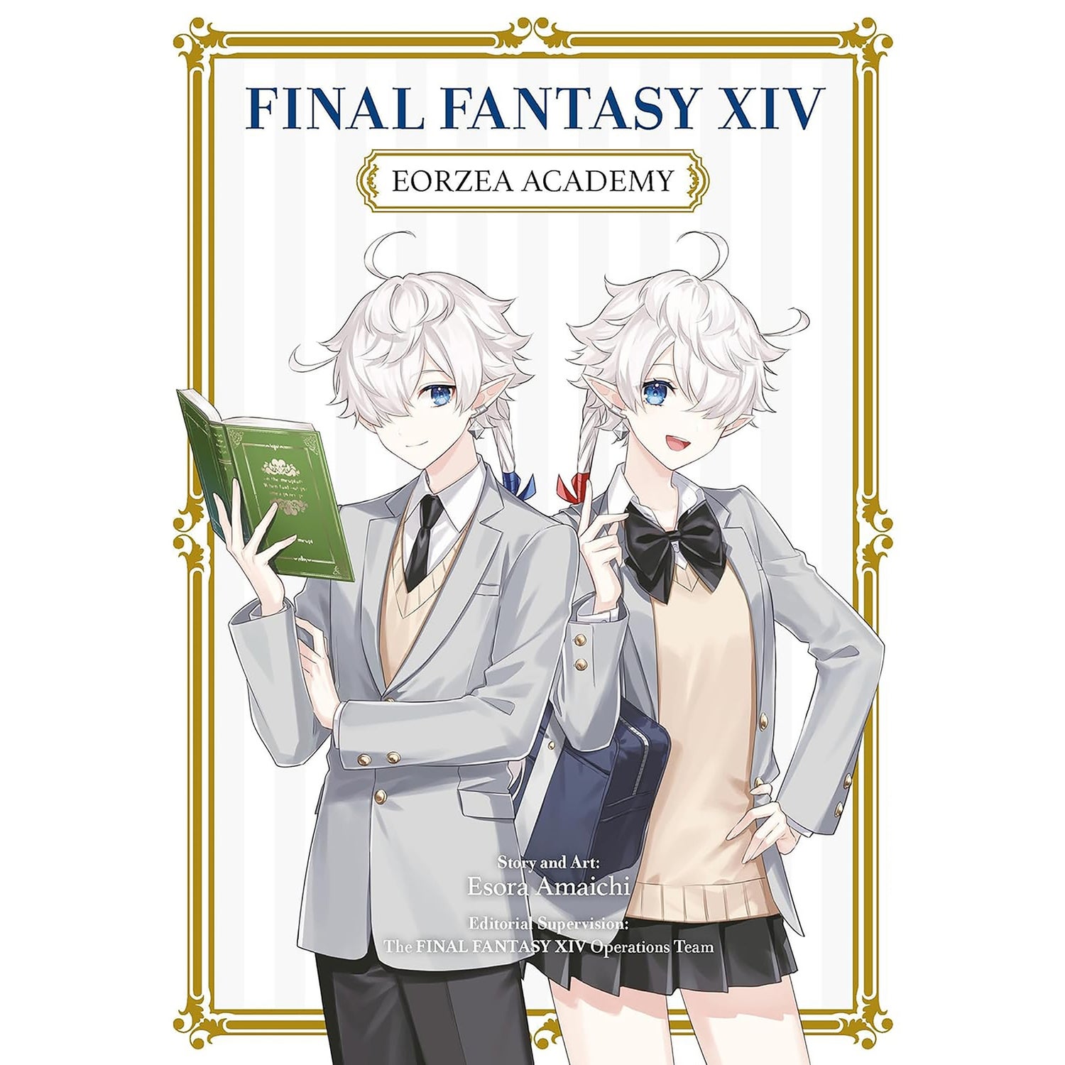 Final Fantasy XIV Eorzea Academy Games Consoles Zavvi US