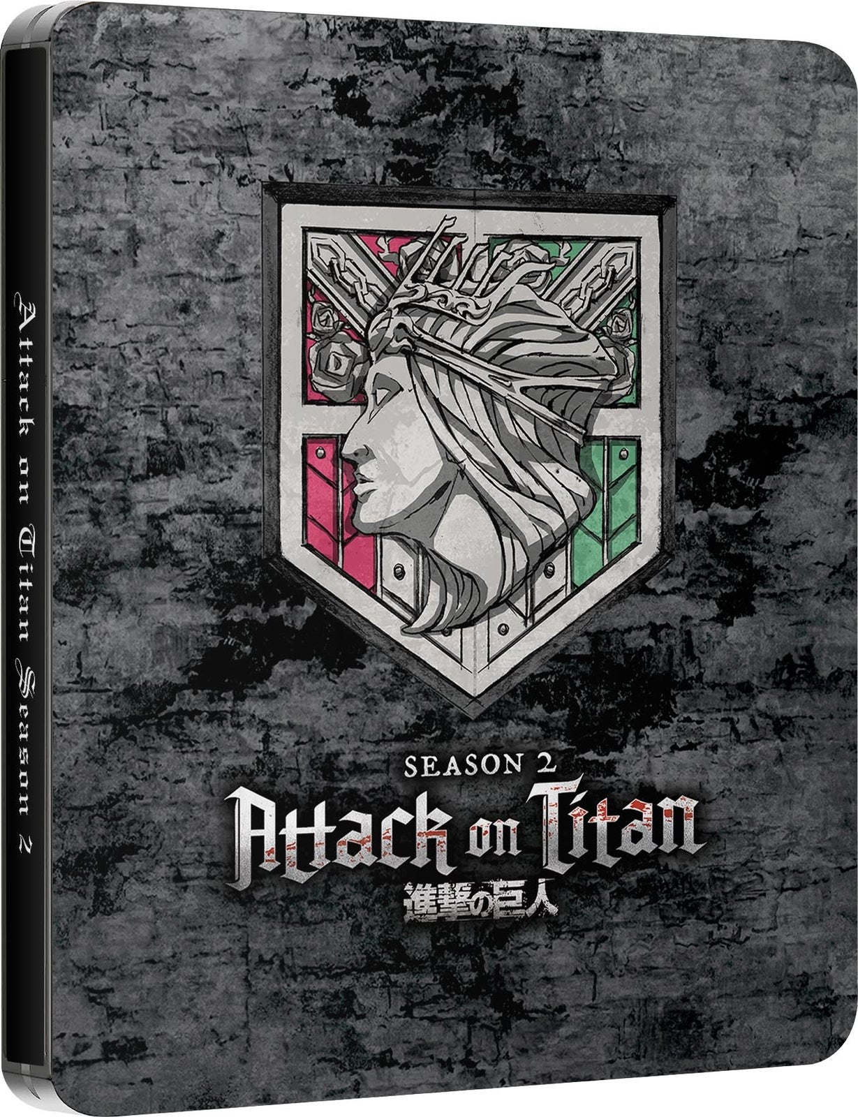 Attack On Titan Blu Ray Season 2 Attack on Titan: Season 2 Blu-ray Steelbook Blu-ray - Zavvi UK