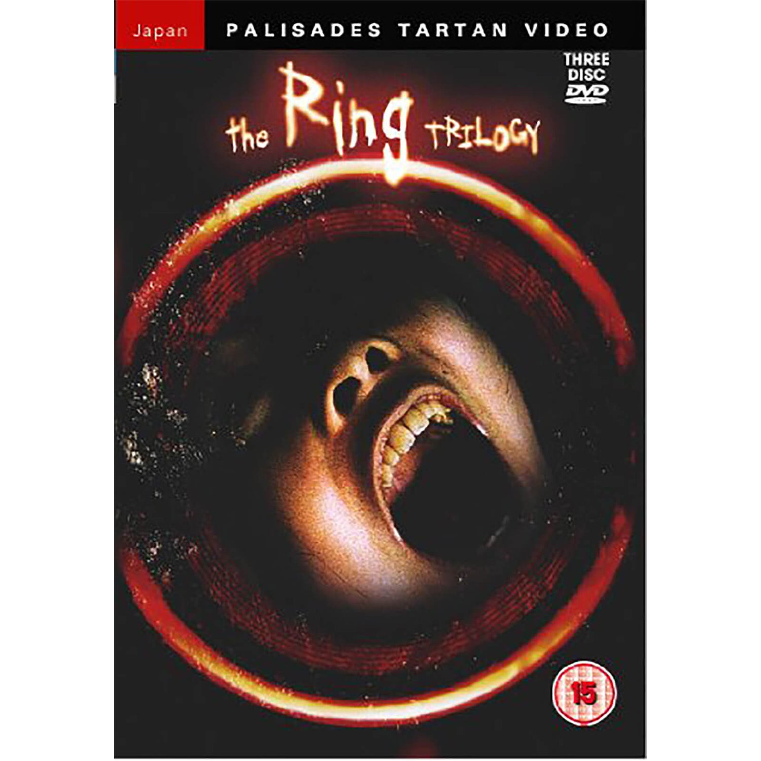 RING / RING 2 / RING 0 (DVD) DVD - Zavvi UK