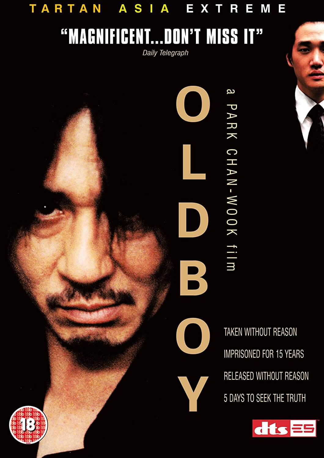Zavvi　DVD　Oldboy　(日本)