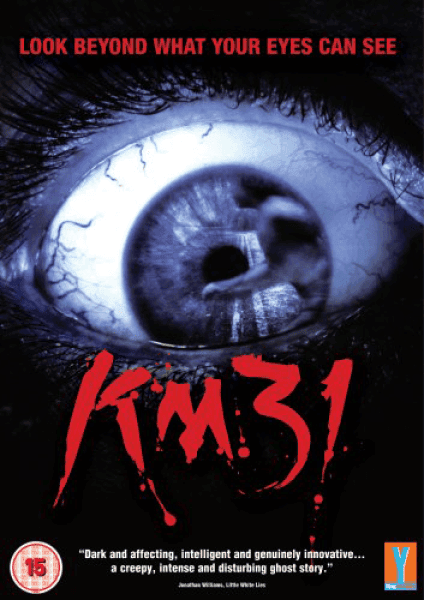 KM31
