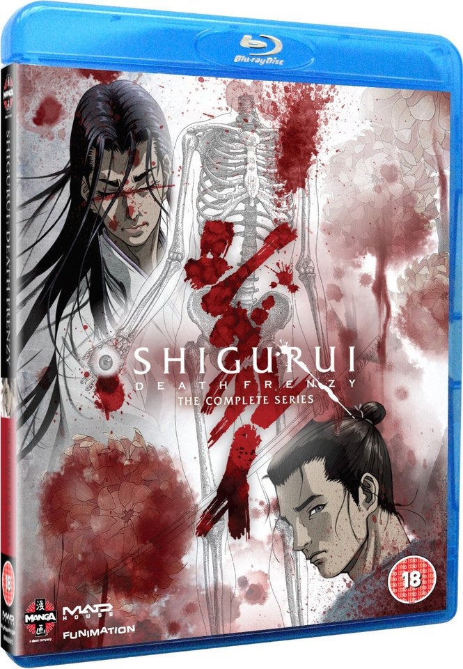 Shigurui - Death Frenzy - The Complete Series Blu-ray - Zavvi UK