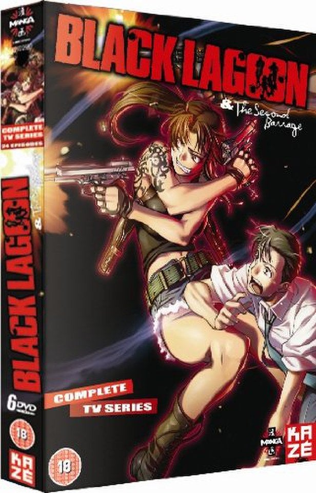 BLACK LAGOON 001 DVD ブラックラグーン　シーズン1&2 Amazon.com: Black Lagoon: Season 1 & 2 (Standard Edition) [Blu-ray