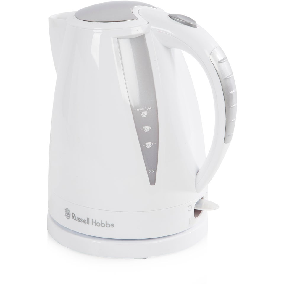 russell hobbs buxton kettle