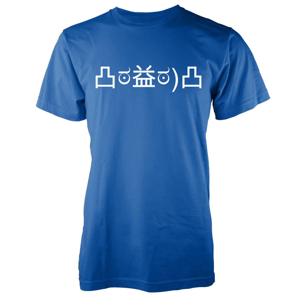 Men's Middle Finger Jemoticon T-Shirt