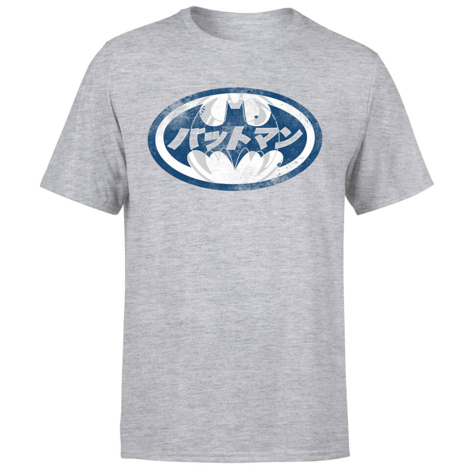 DC Comics Batman Japanese Logo T-Shirt in Grey 3