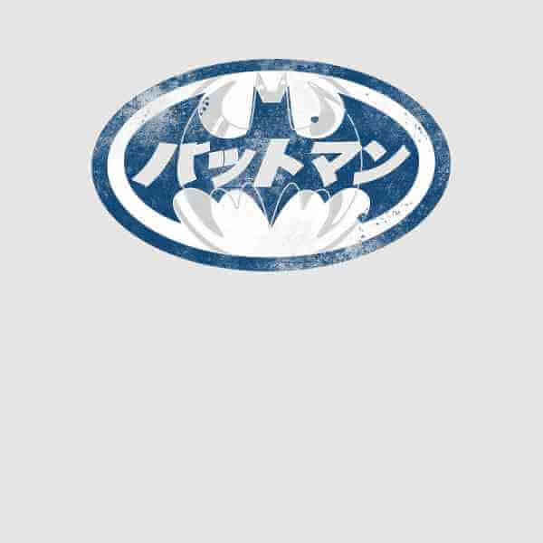 DC Comics Batman Japanese Logo T-Shirt in Grey 0