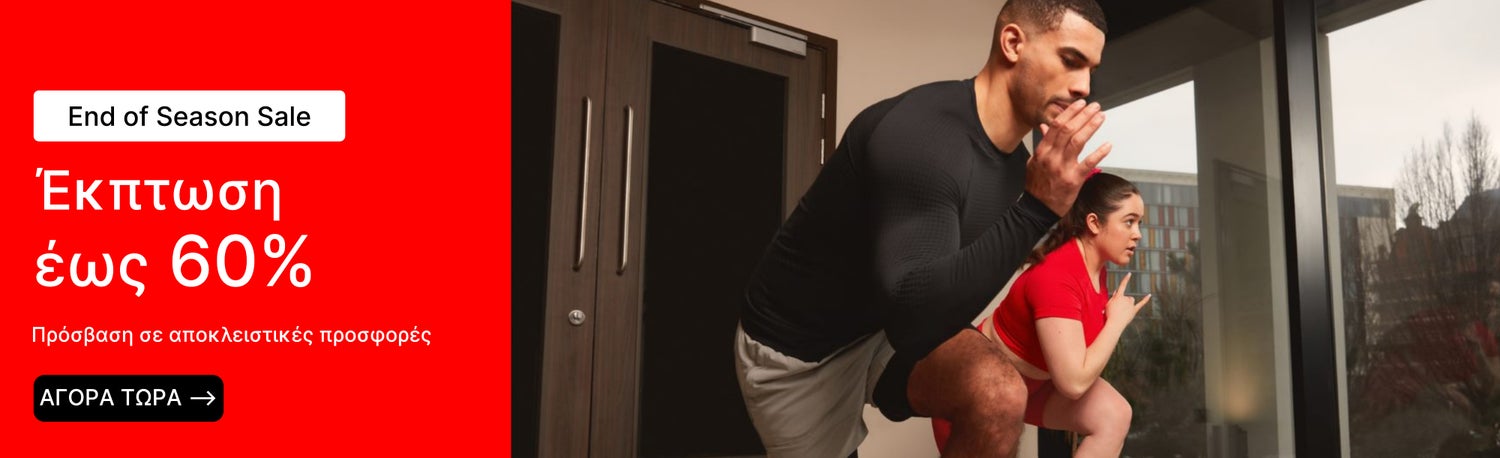 mens sale