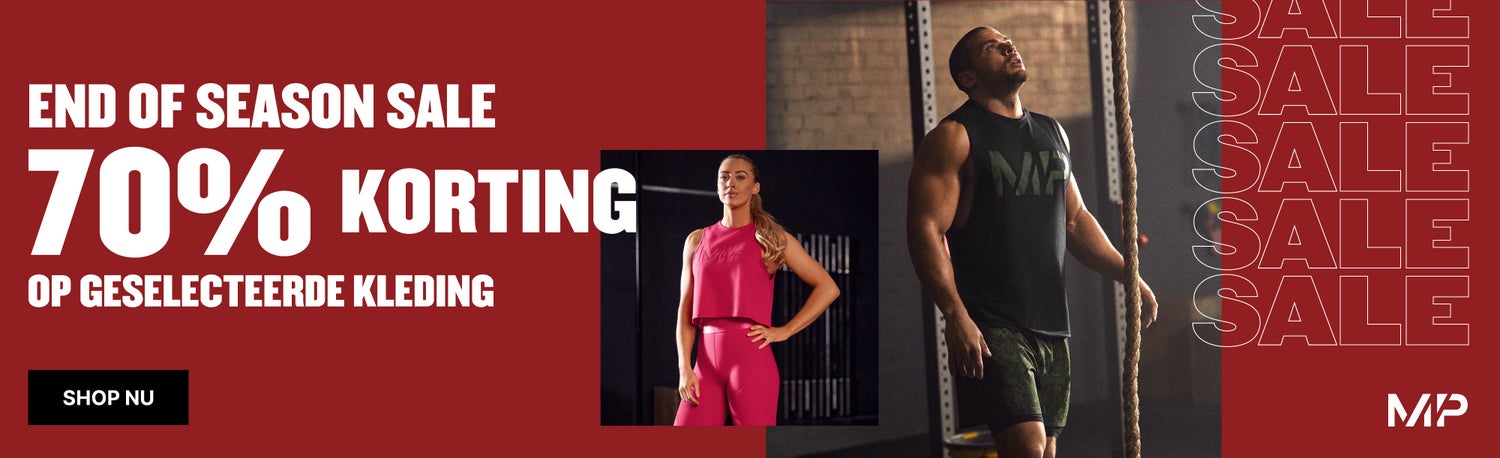 End Of Season Sale