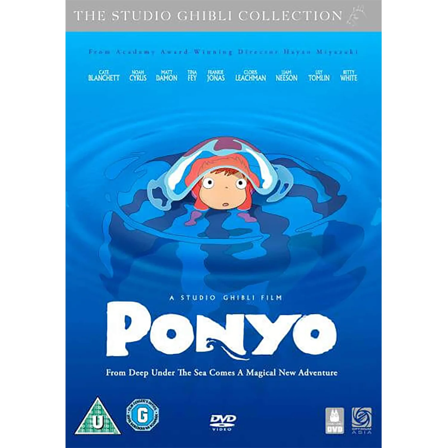 Ponyo