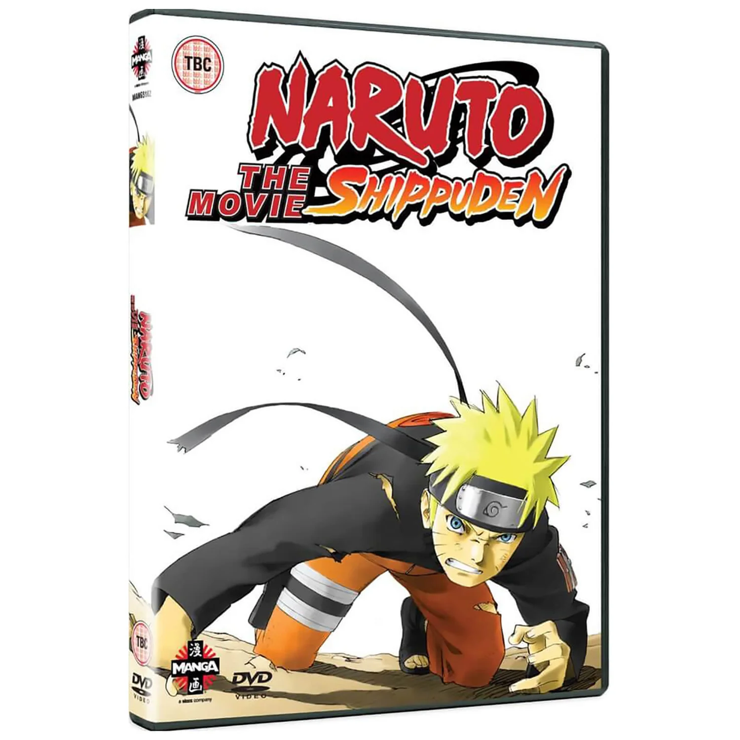 Naruto Shippuden The Movie
