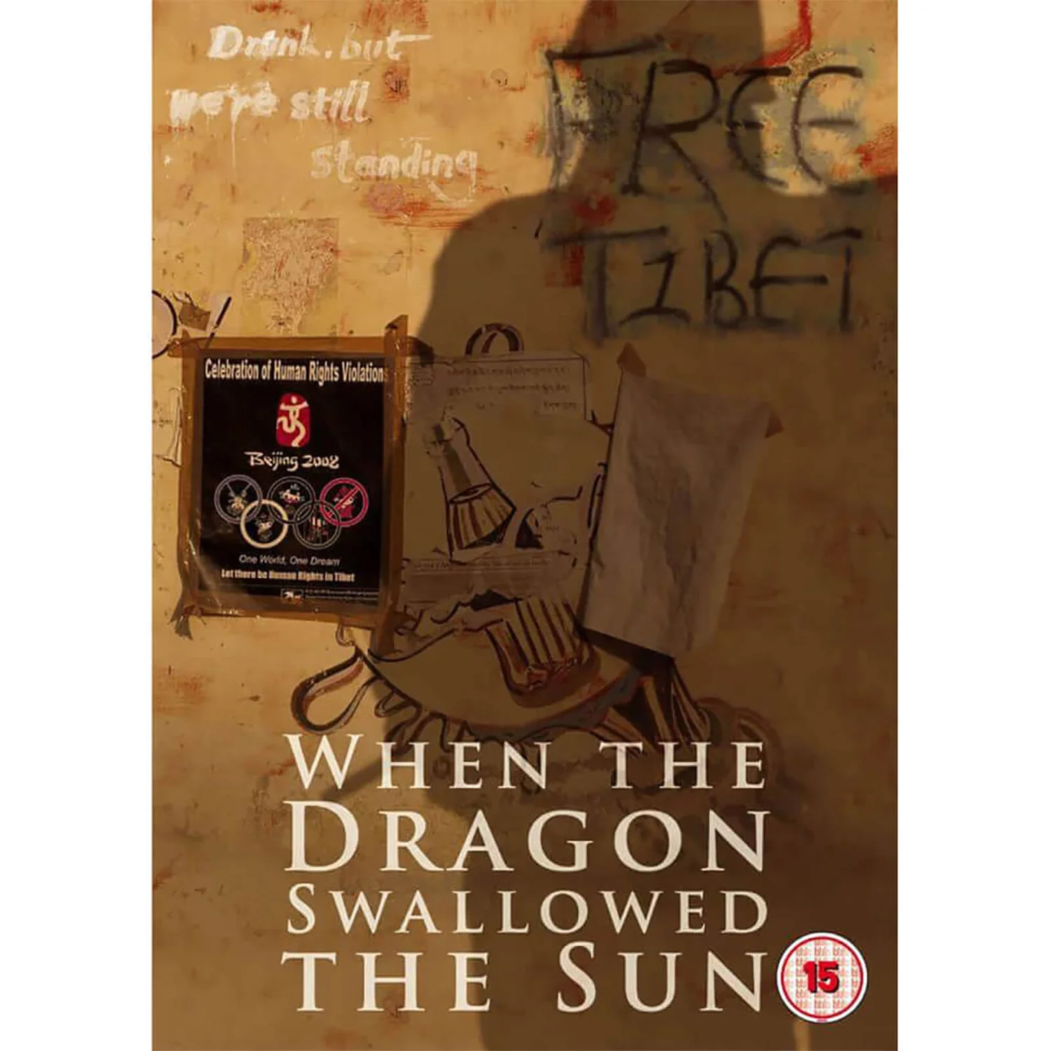 When Dragon Swallowed Sun
