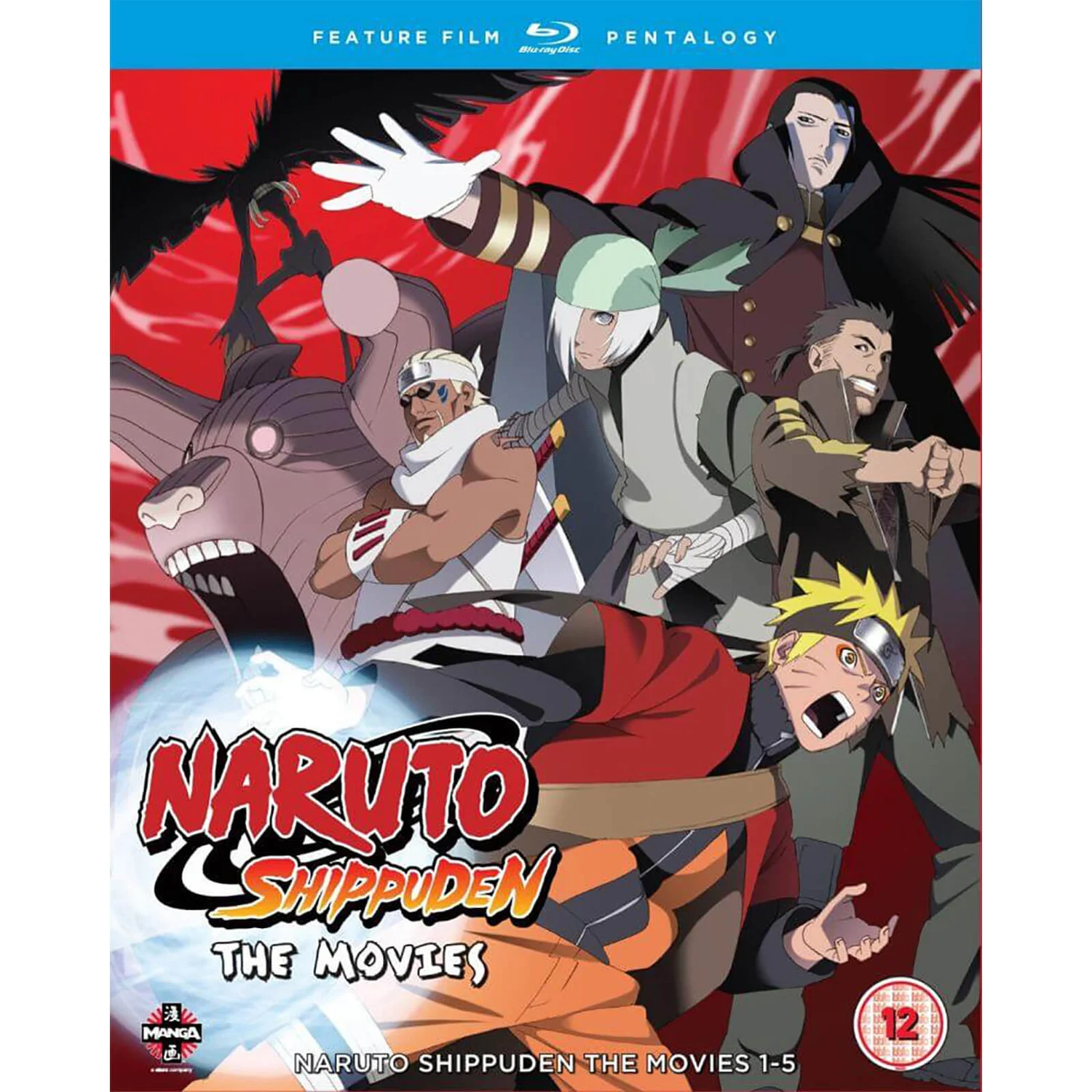 Naruto Shippuden Movie Pentalogy (Contains Naruto Shippuden Movies 1-5)