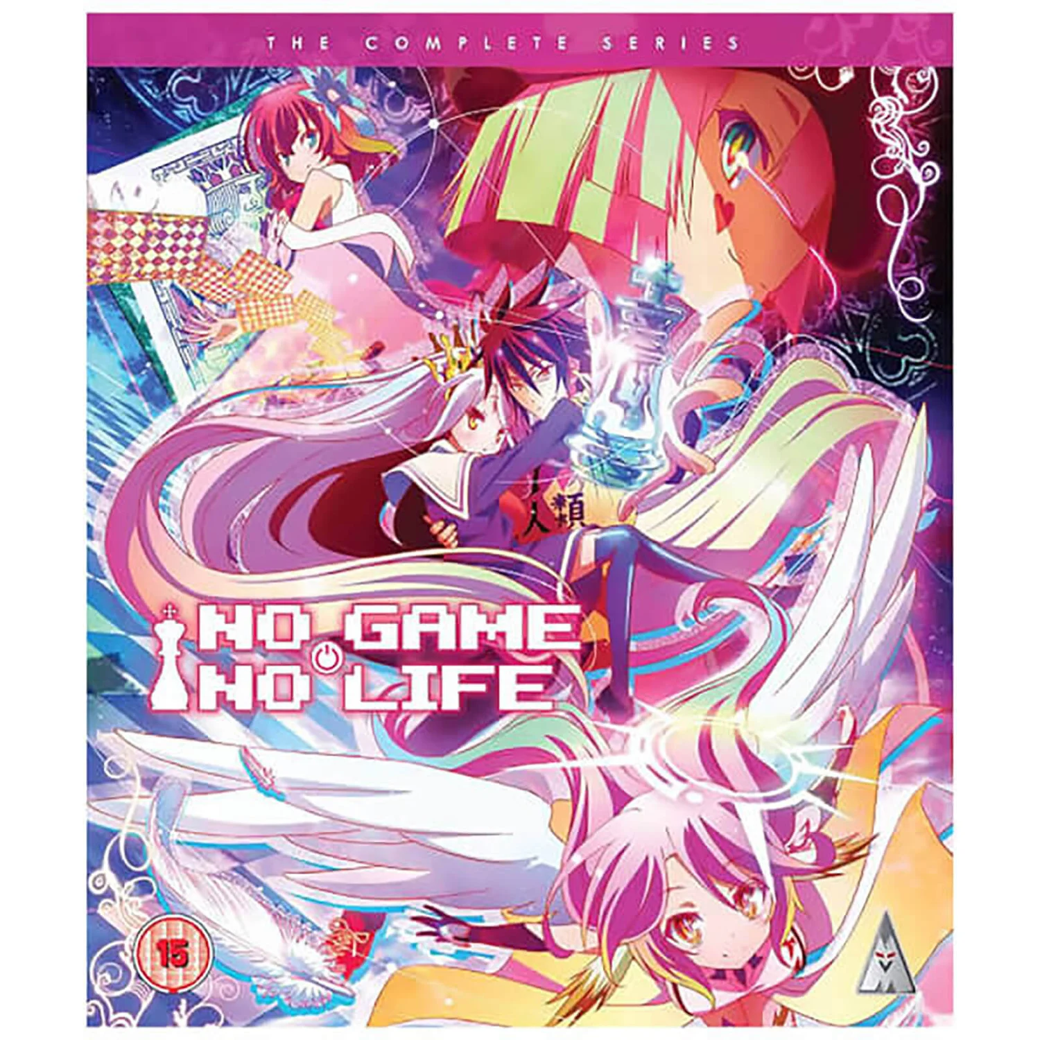 No Game No Life