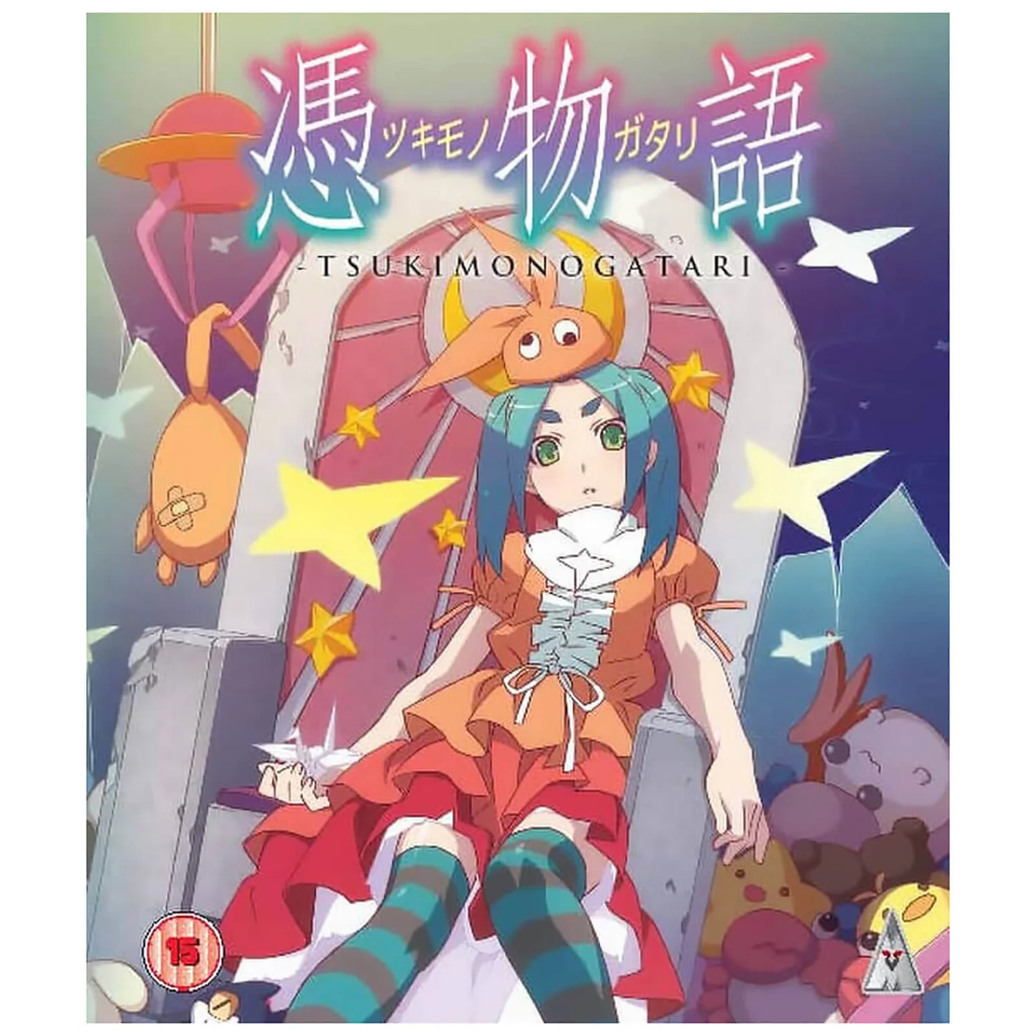 Tsukimonogatari
