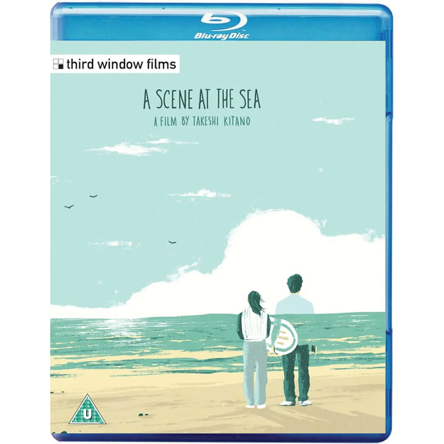 A Scene at the Sea