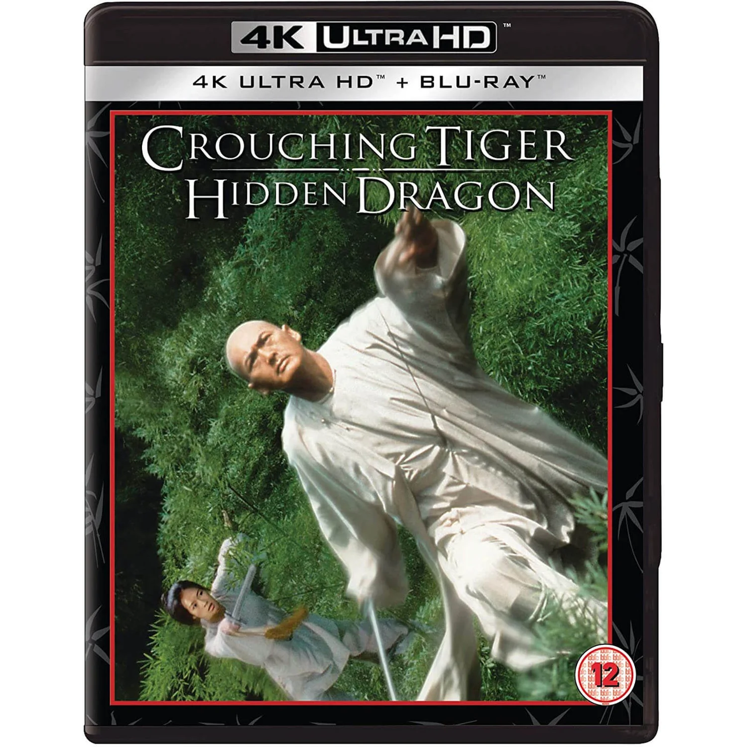 Crouching Tiger Hidden Dragon - 15th Anniversary - 4K Ultra HD