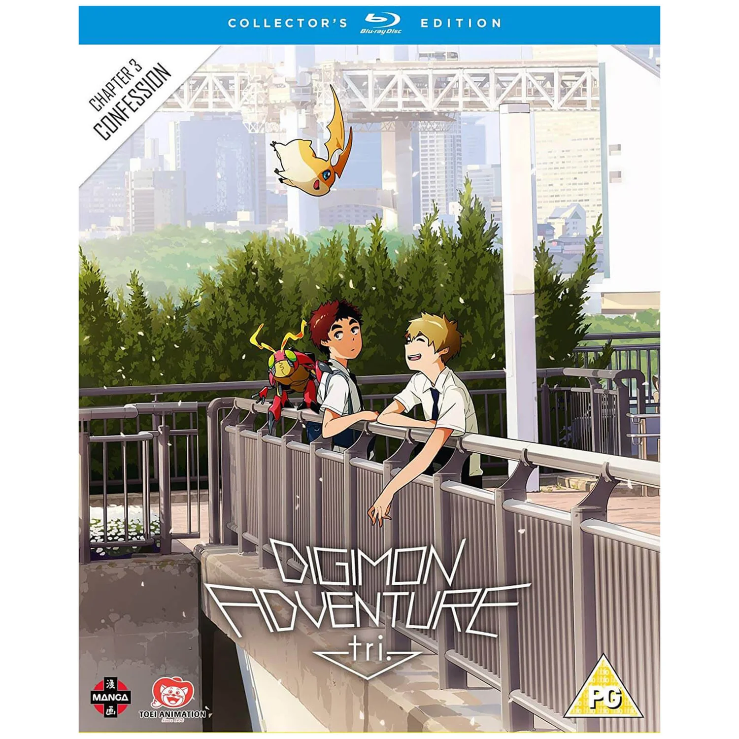 Digimon Adventure Tri The Movie Deel 3 - Collectors Editie