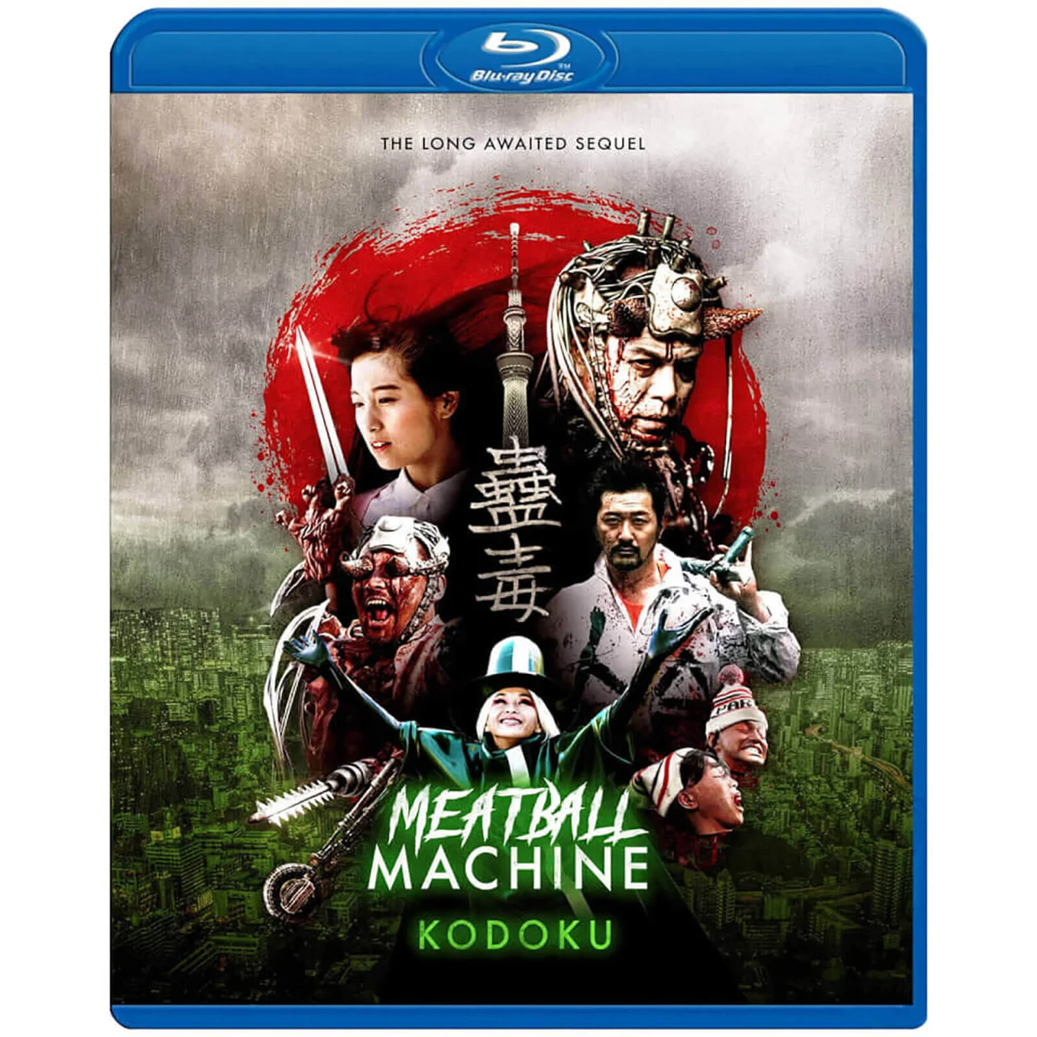 Meatball Machine Kodoku
