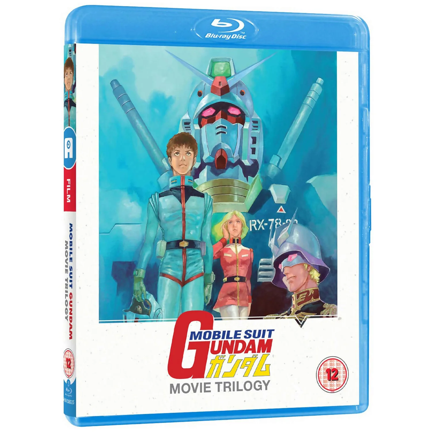 Mobile Suit Gundam Movie Trilogy - Standard Edition